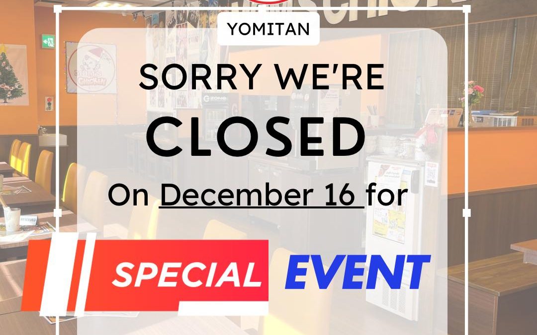 Closed December 16